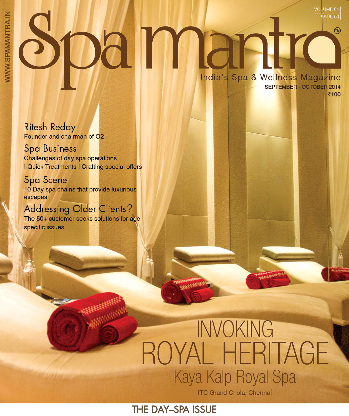 Spa Mantra Cover Image
